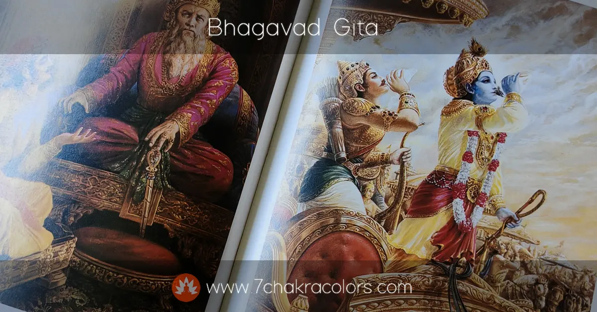 bhagavad-gita-featured-canvas-image