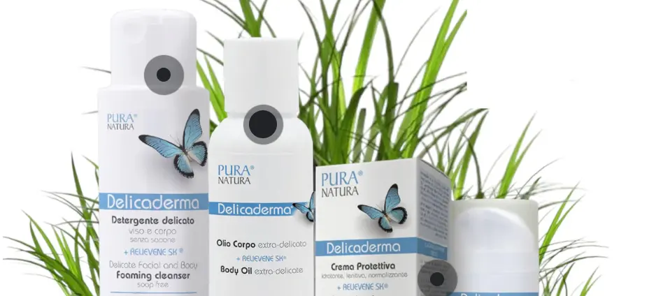 natura products image